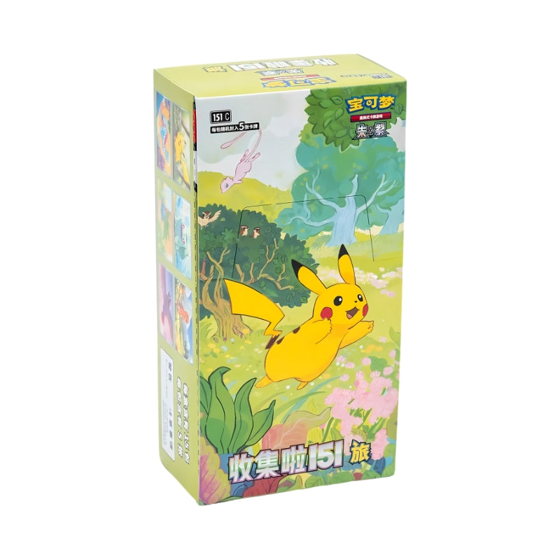 Chinese Pokemon