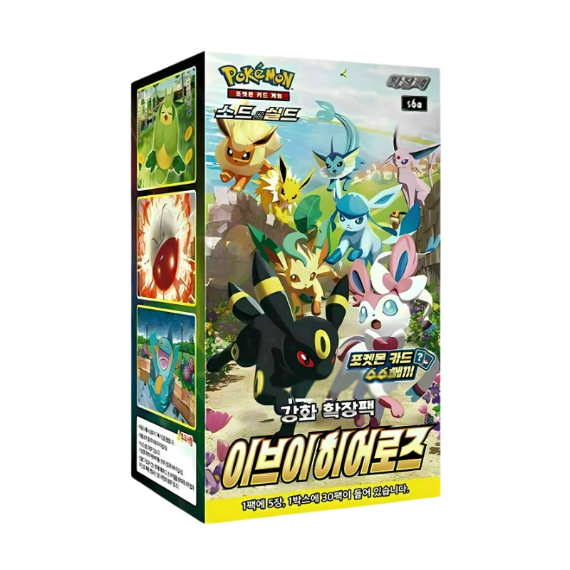 Korean Pokemon