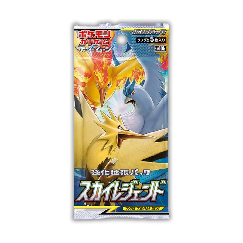 Sky Legends Booster Pack (Hidden Fates)
