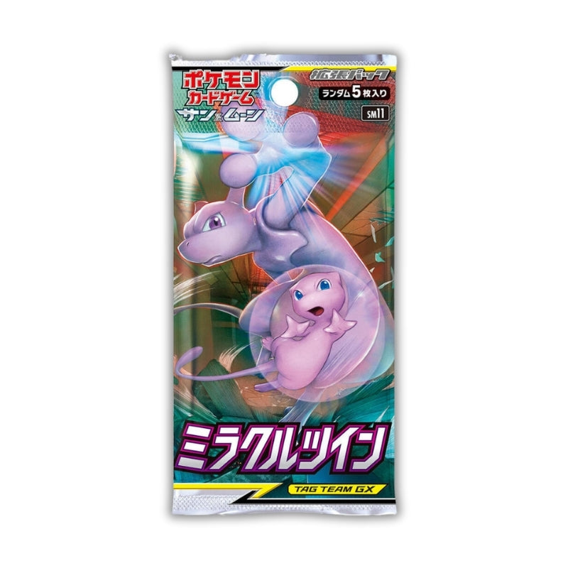 Miracle Twin Booster Pack (Unified Minds)