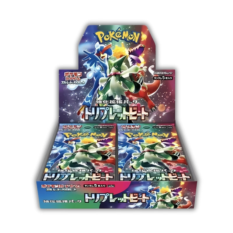 Triple Beat Booster Box