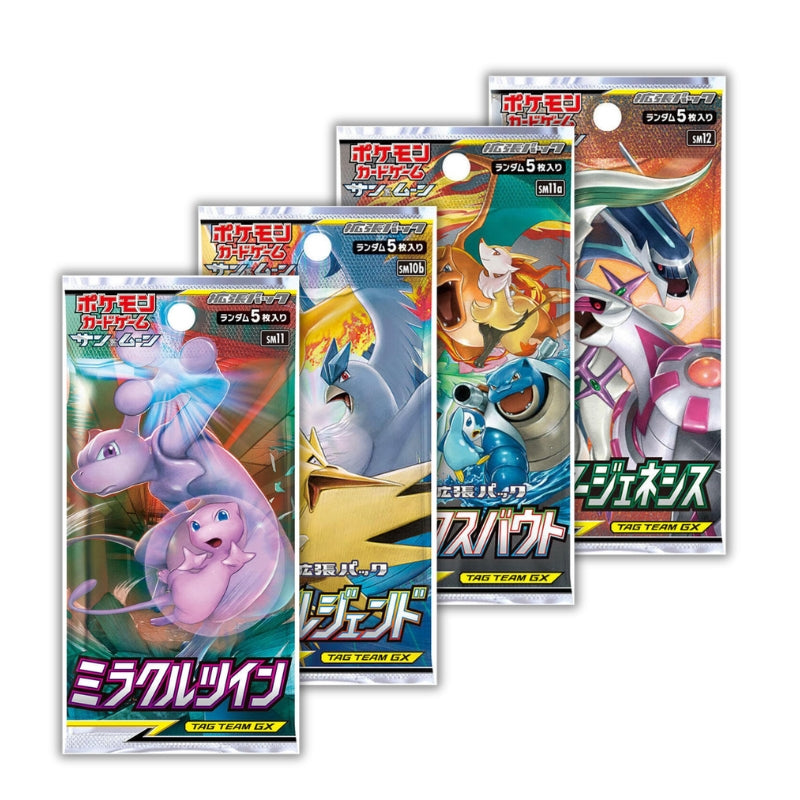 Tag Team Bundle Deal (4 Packs)