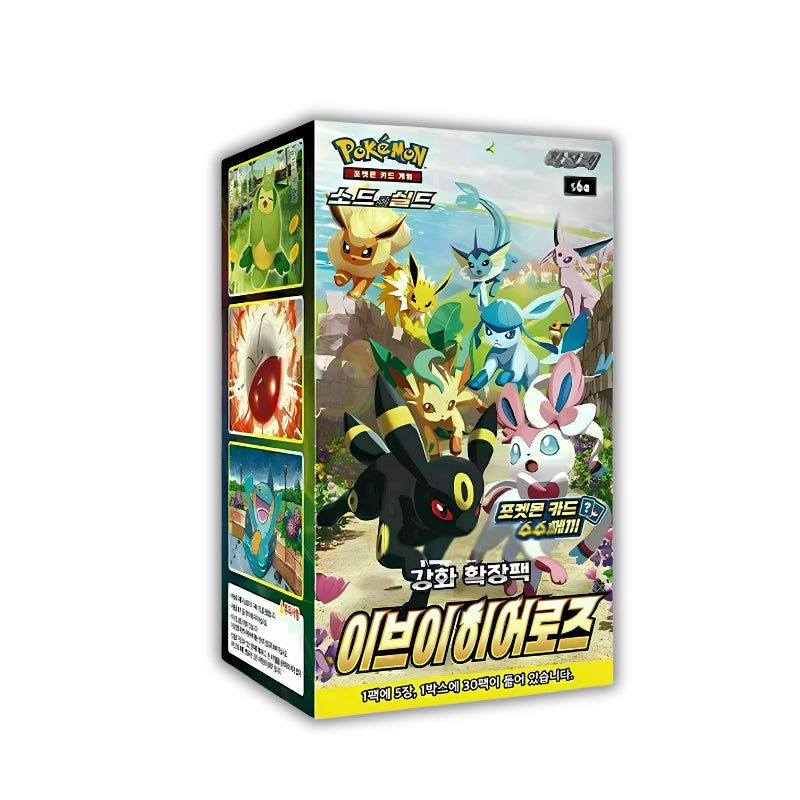 Eevee Heroes Booster Box (Korean)