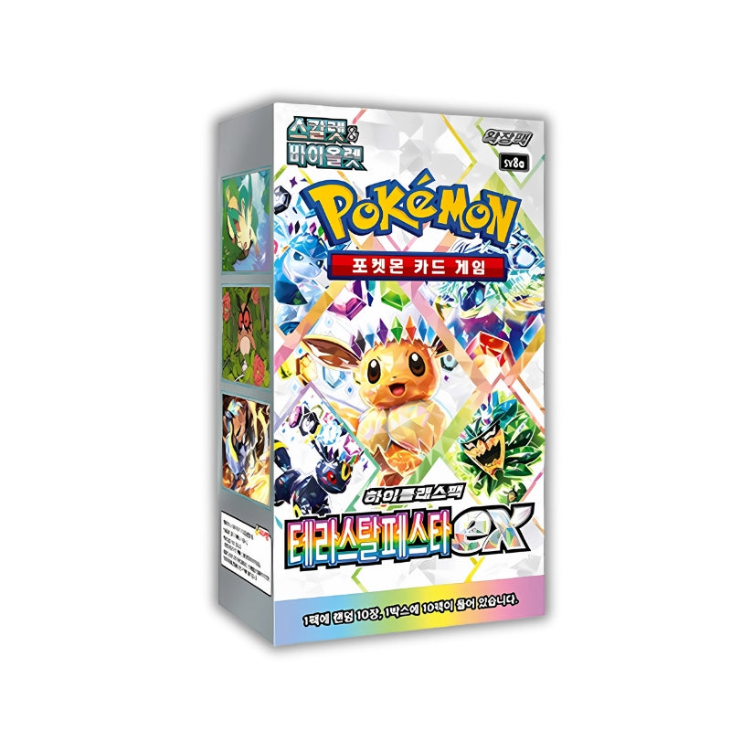 Terastal Festival Booster Box (Korean)