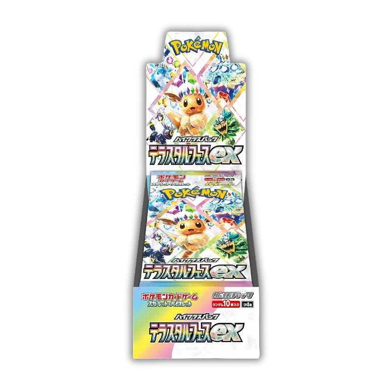 Terastal Festival Booster Box