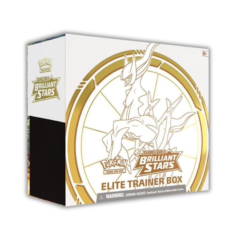 Brilliant Stars Elite Trainer Box