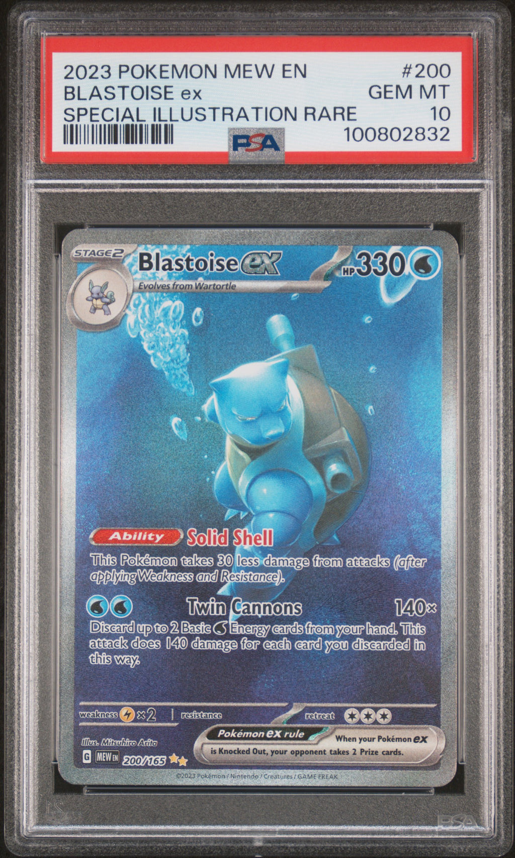 Sequential Set - 2021 Charizard, Blastoise, Venusaur - 151 - PSA 10