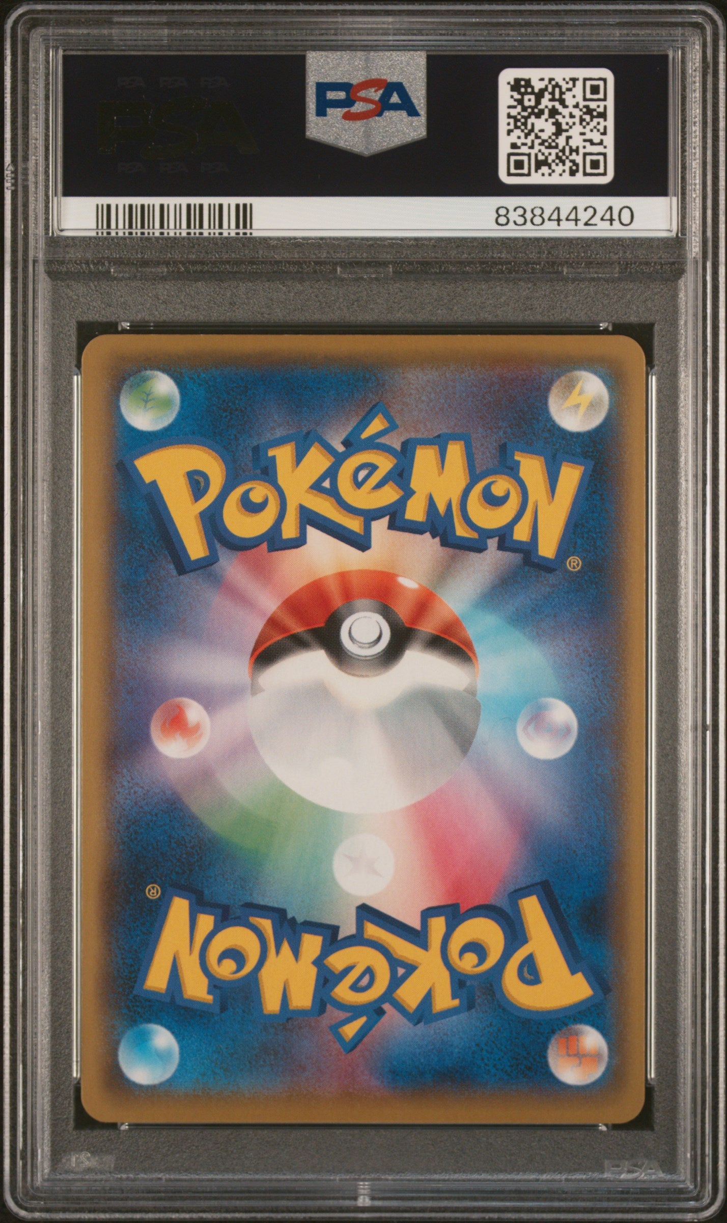 2021 Umbreon- Gold Star JPN - 25th Anniversary #012 - PSA 10