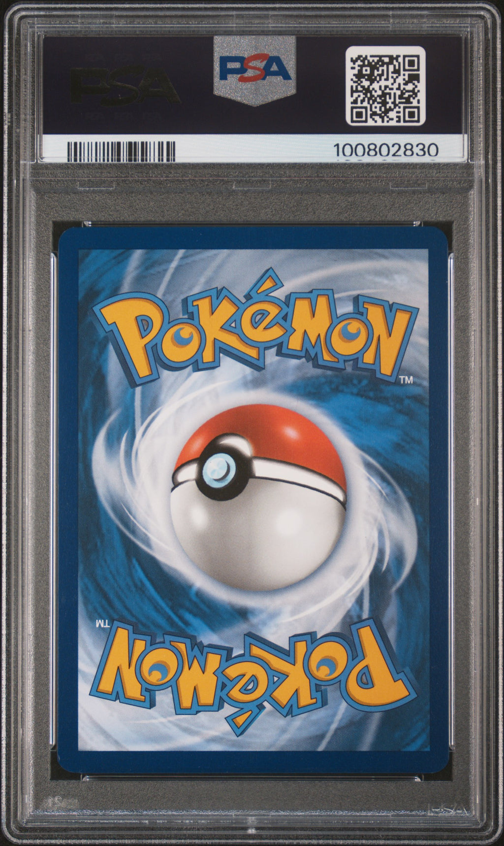 Sequential Set - 2021 Charizard, Blastoise, Venusaur - 151 - PSA 10