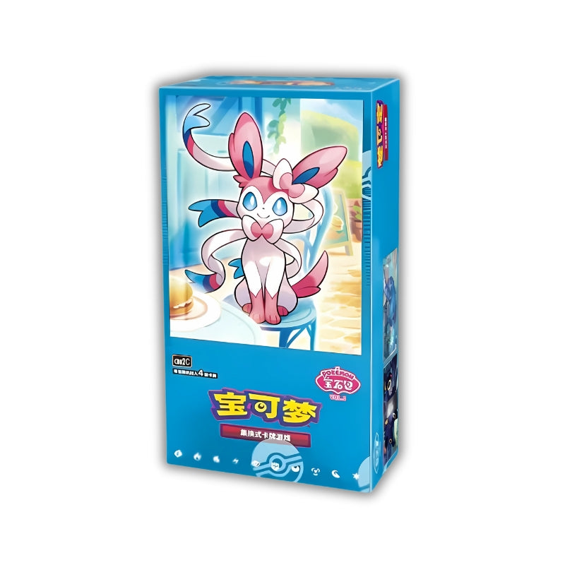 Gem Pack Vol 2 Booster Box (Chinese)