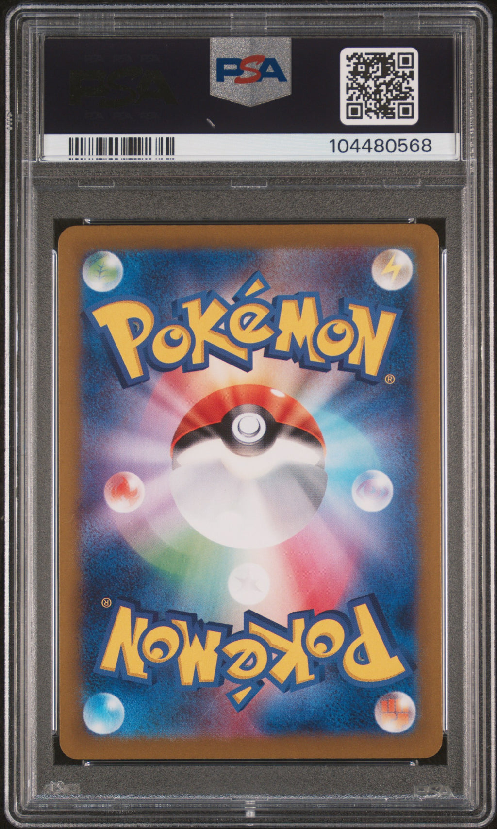 2022 Giratina V - Lost Abyss #111 - PSA 10