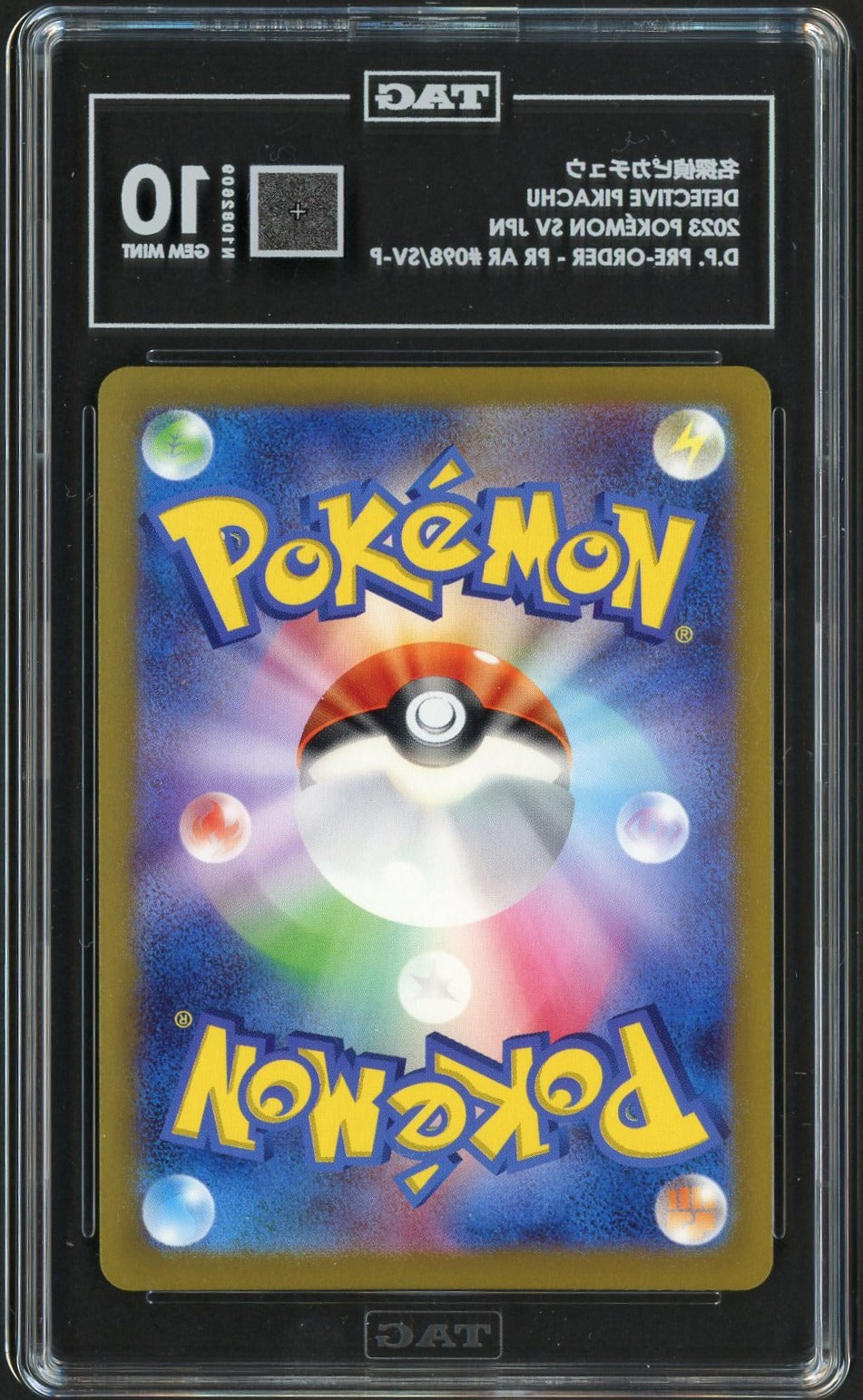 2023 Detective Pikachu Promo #098 - TAG 10